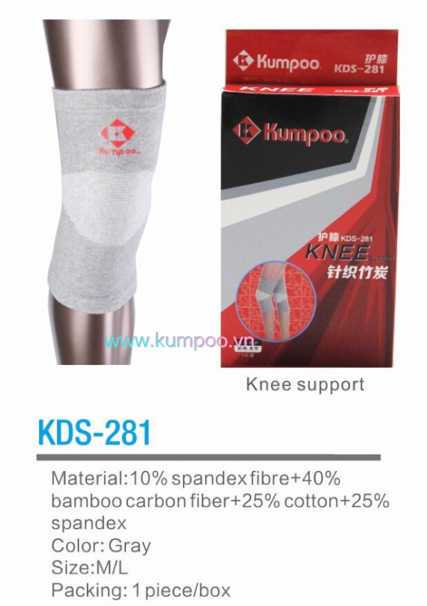 BÓ GỐI KDS-281
