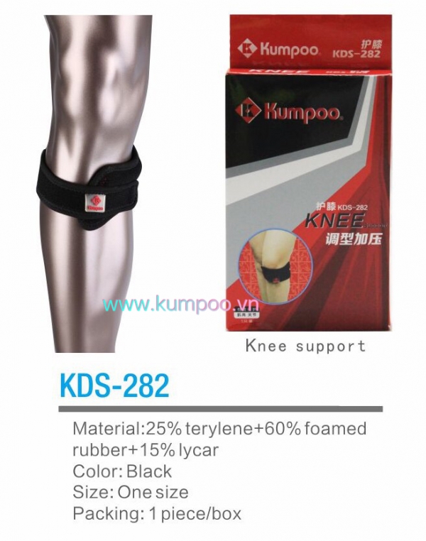 BÓ GỐI NHỎ KDS-282