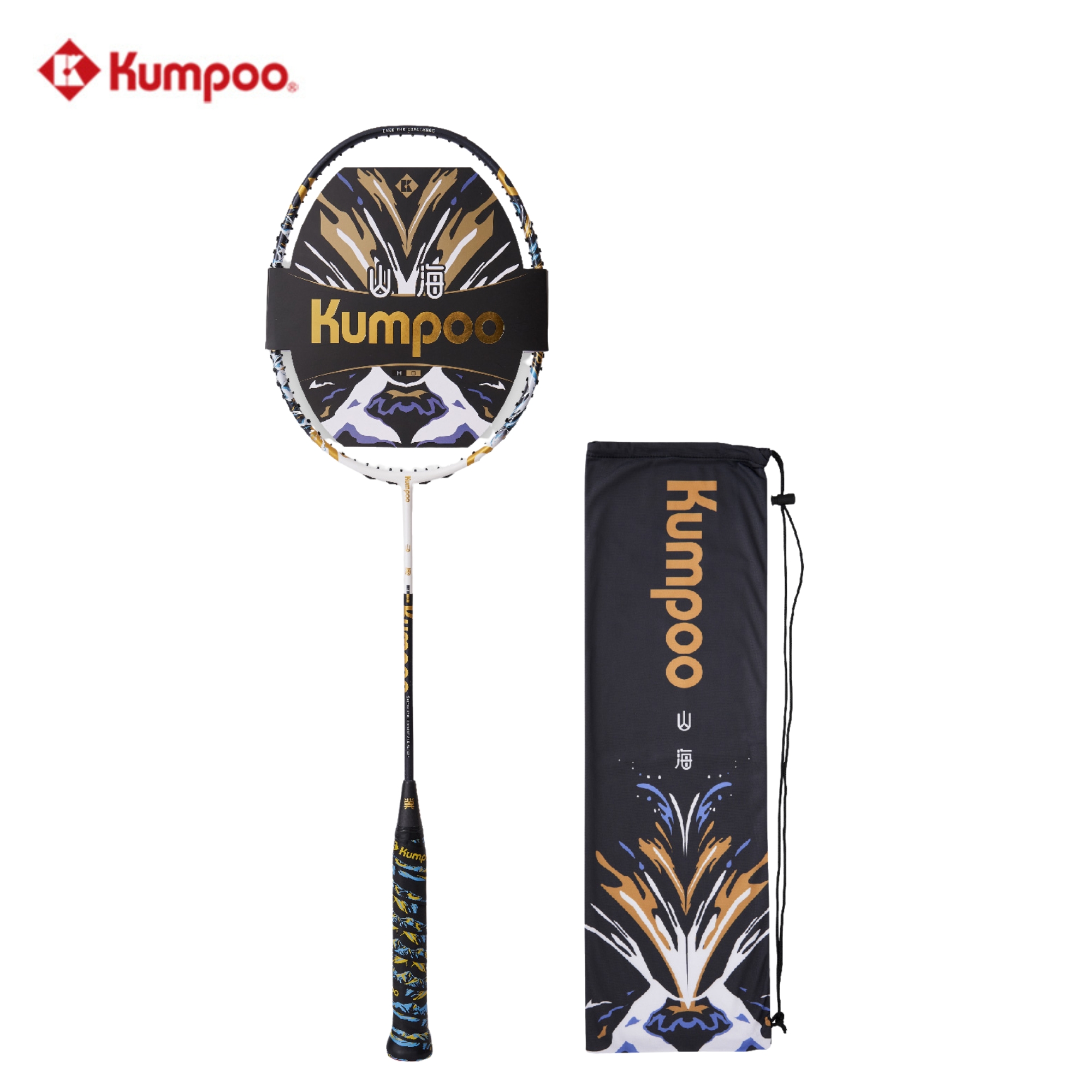 VỢT MOUNTAINS AND RIVERS